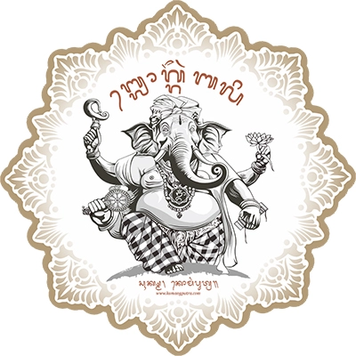 Pustaka